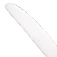 Oneida B990KPVF Rosewood 8 5/8" 18/0 Stainless Steel Dinner Knife - 12/Pack